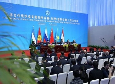 通知：受上合峰會的影響我司發往青島電感類貨物階段性停運