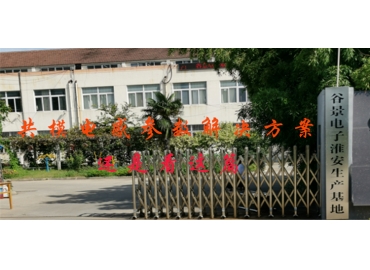 共模電感參數解決方案還是看這篇