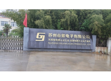 怎么區分錳鋅磁環電感和鎳鋅磁環電感